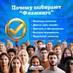 Семейная ручная лодка-катамаран «Фламинго» фиолетовый, 2+1