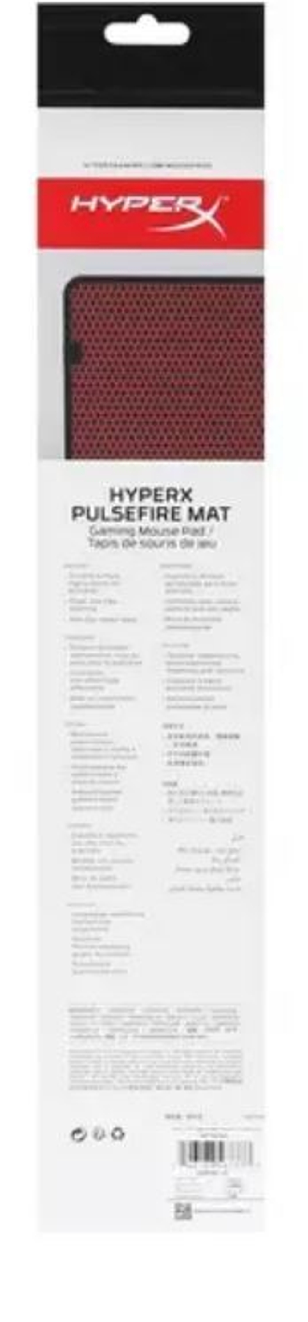 Коврик для мыши HyperX PULSEFIRE MAT CLOTH (XL)