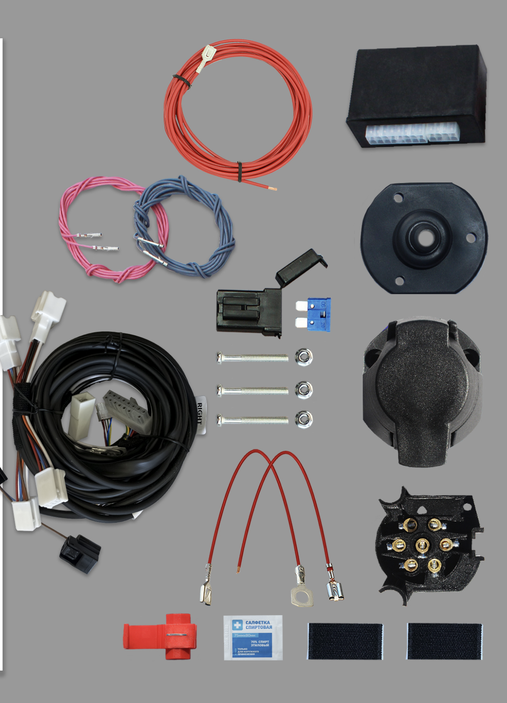 Комплект штатной электрики для фаркопа 7-pin Chery Tiggo 7 Pro 2020-2024, Chery Tiggo 7 Pro Max 2022-, Xcite X-Cross 7 2024- с блоком 7.2 (premium) - КонцептАвто KA SC 72 119 202