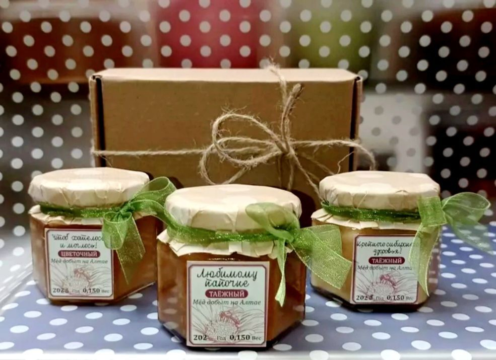 Набор меда Алтайского края 5 сортов по 150 гр. Подарок папе.
