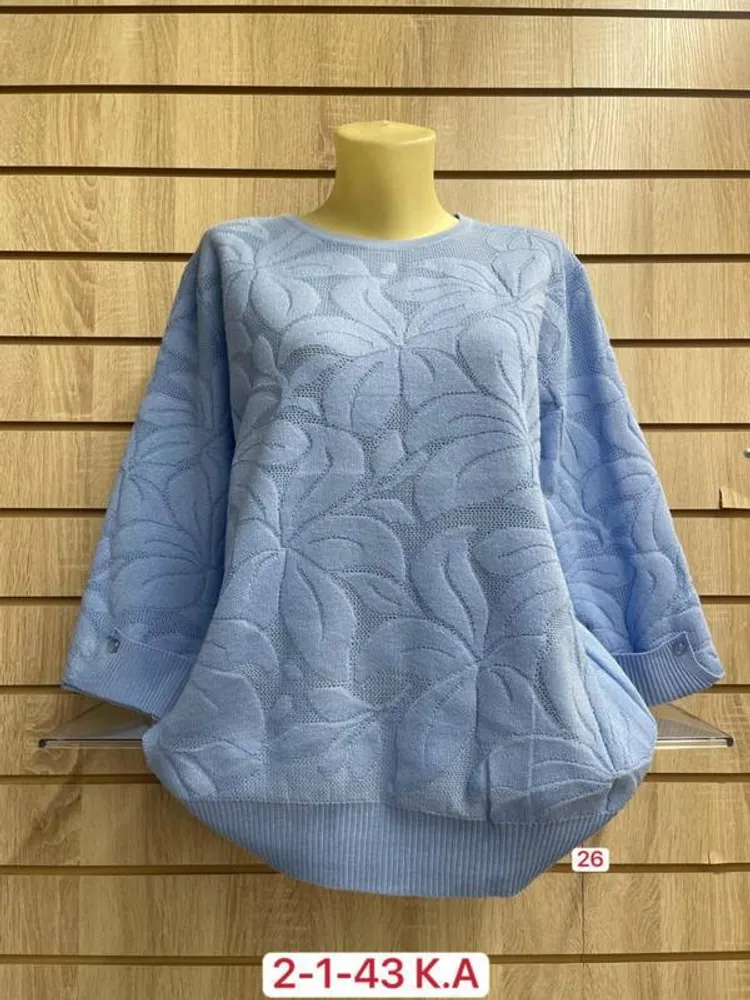 Кофта 2952113 Fabrika