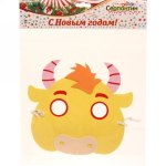 Маска «Бык», пвх