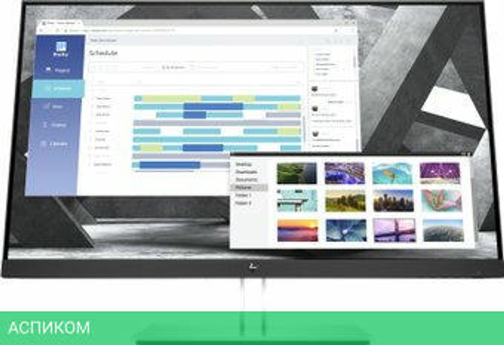 Монитор HP E27q G4