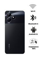 Смартфон realme C51 4/64 ГБ RU, Dual nano SIM, черный