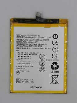 Аккумулятор для Huawei P10/Honor 9/Honor 9 Premium HB386280ECW - Премиум