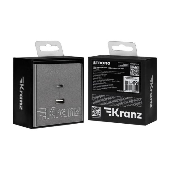 Розетка STRONG USB-A+Type-C 3А с функцией быстрой зарядки графит KRANZ