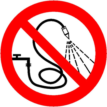 Р17 "Запрещается разбрызгивать воду"