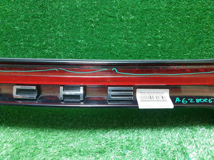 Фонарь крышки багажника Porsche Macan 95b (2018-2021)