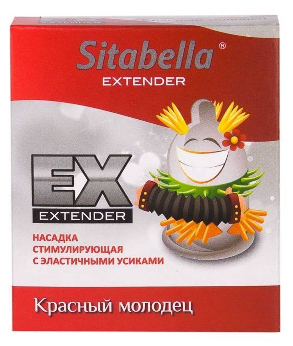 Стимулирующая насадка Sitabella Extender  Красный молодец