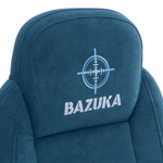 Кресло BAZUKA metalBL велюр, синий, 32
