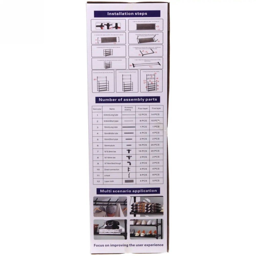 Вешалка напольная, четыре полки 154х30х60 черная