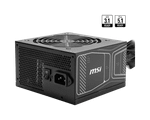 Блок питания MSI  850W, MAG A850GN PCIE5, Non Modular, ATX, 80+ GOLD, КПД >90%, Fan 120mm, Черный