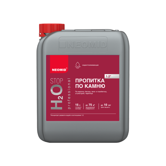 Пропитка по камню водогрязеотталкивающая концентрат 1:2 5л Neomid