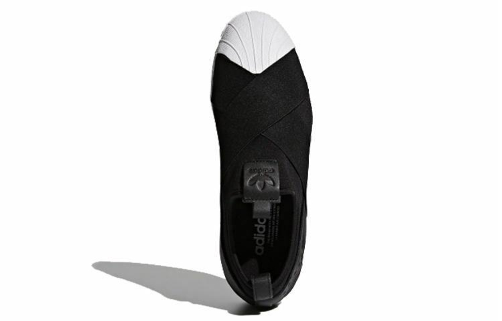 Кроссовки Adidas Originals Superstar Slip-On