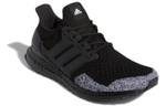 Кроссовки Adidas Ultraboost 20 (Женская размерная сетка)
