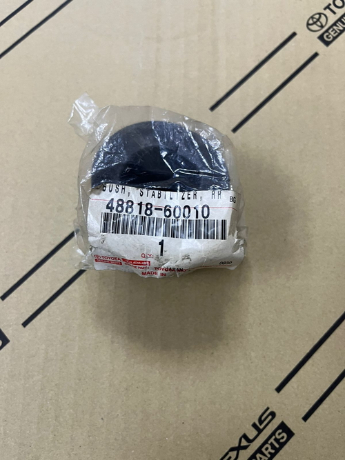 Втулка стабилизатора 4881860010