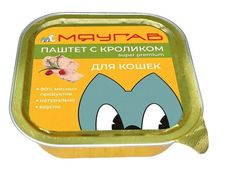 МЯУГАВ консервы для кошек паштет (кролик) 100 гр