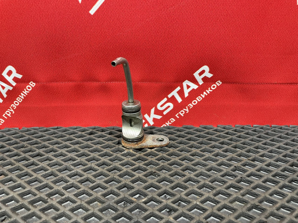 Форсунка масляная