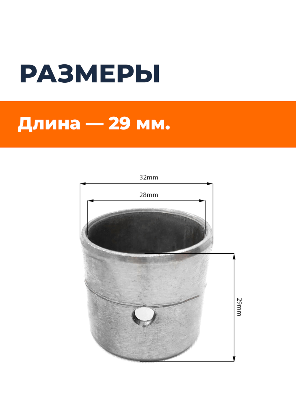 VM078-190N (2)