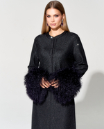 Юбка Jadore с меховой отделкой ламы