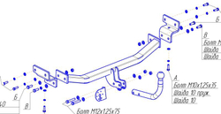Фаркоп Oris на Kia Cee'd HB / Hyundai i30 HB 2007-2012 (паспорт и сертификат в комплекте,без электрики) 6737-A