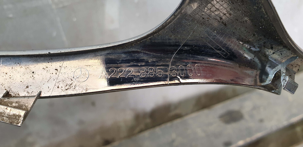 Молдинг юбки заднего бампера Mercedes S (W222) 17-20 Б/У Оригинал A2228853000