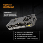 Видеокарта ASUS GeForce RTX 5080 TUF GAMING OC (TUF-RTX5080-O16G-GAMING)