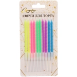 Свечи для торта «Радуга витая» 10 шт. 14 см