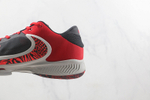 Nike Zoom Freak 4  University Red