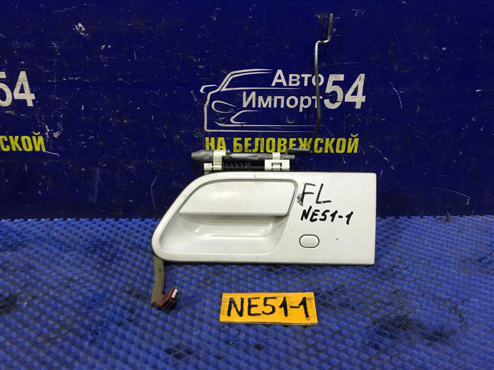 Ручка двери передней левой внешняя NISSAN ELGRAND 2005