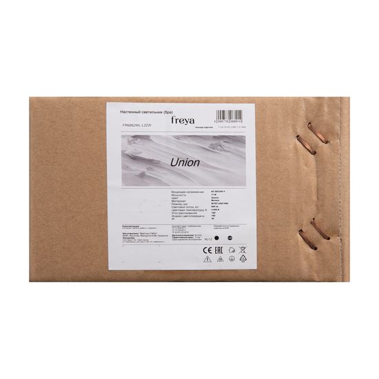 Настенный светильник (бра) Freya FR6062WL-L22W