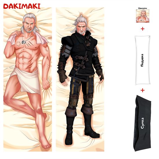 Дакимакура Геральт арт. 0377