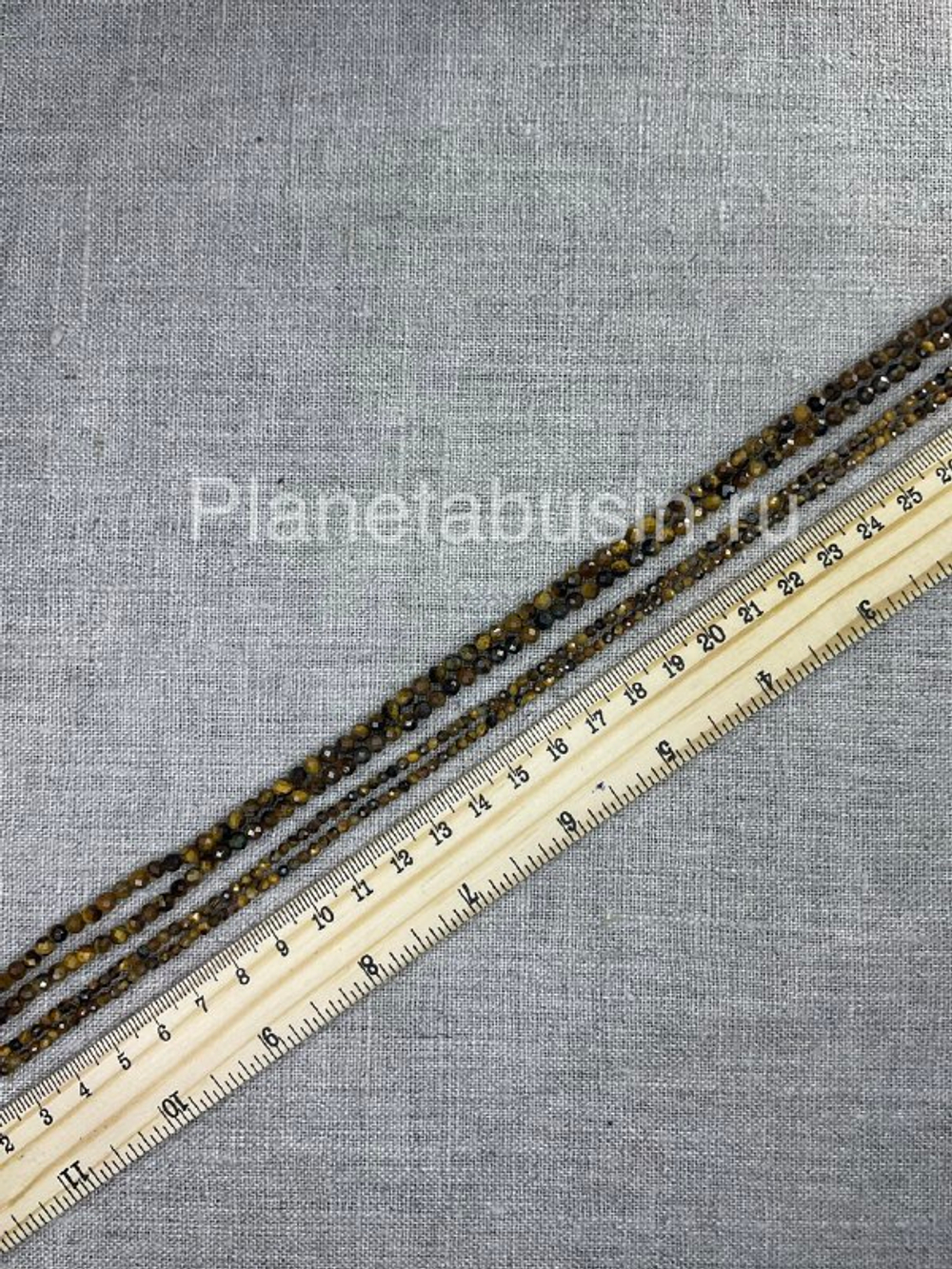 Тигровый глаз от 2,5 мм. арт. 1742