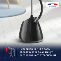 Отпариватель Tefal ProStyle One IT2461E0