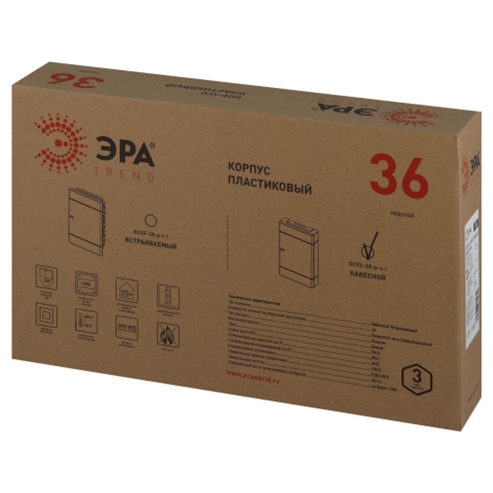 Корпус пластиковый навесной ЭРА TREND ЩРН-П-36 IP41 прозрачная крышка белый