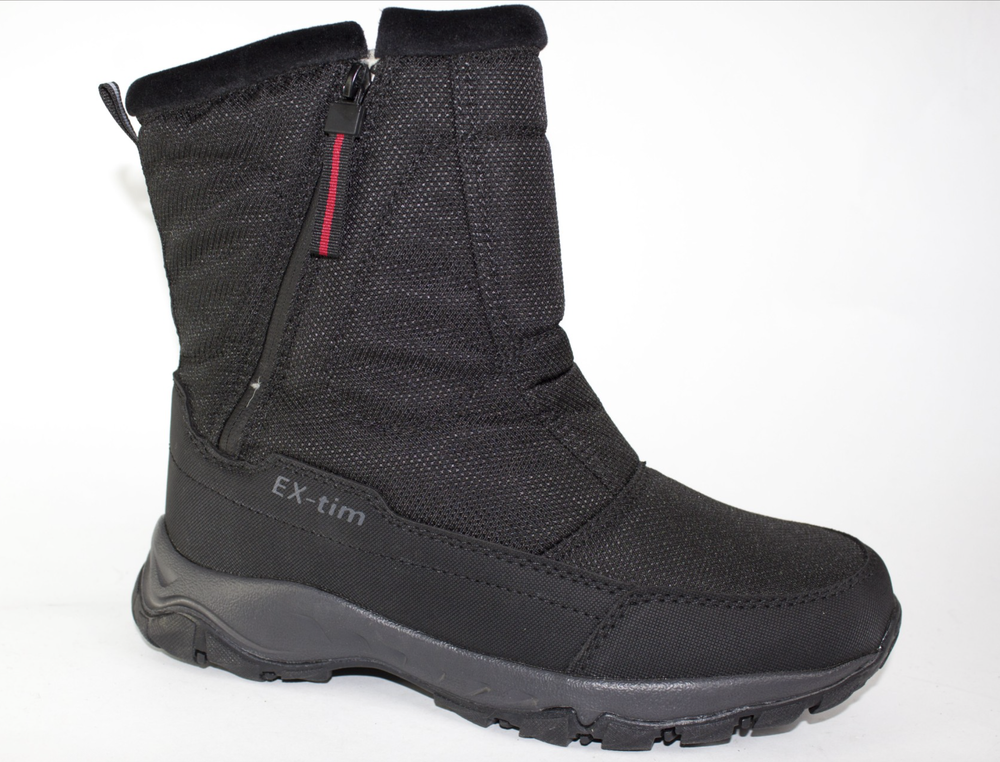 Дутики мужские зимние 2322-5