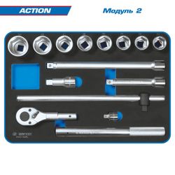 KING TONY (9G38-327MRVR) Набор инструментов "ACTION" в красной тележке, 327 предметов