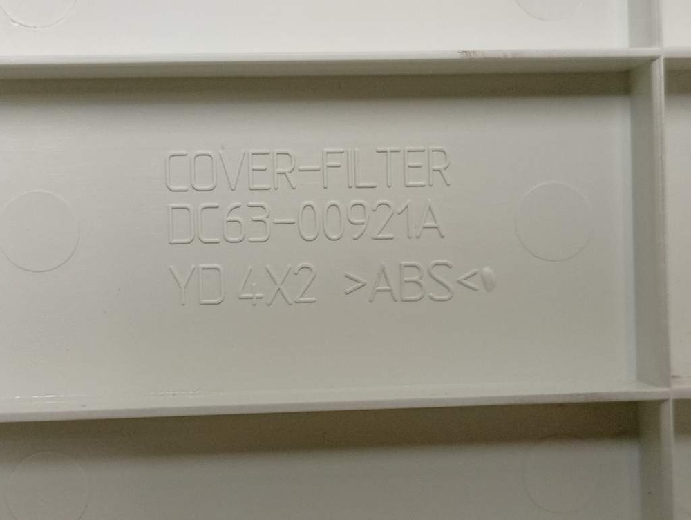 WF8590NMW9DYLP кт26 Декоративная крышка сливного фильтра для стиральных машин Samsung DC63-00920A б/у