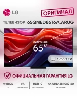 Телевизор смарт 65 дюймов 65QNED86T6A.ARUG черный титан