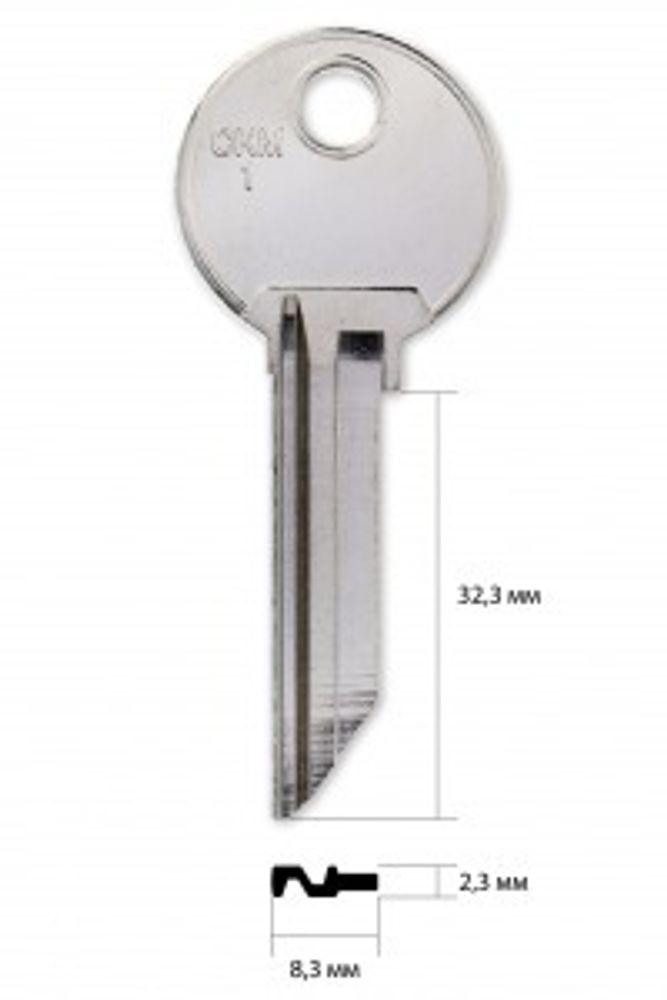 Заготовка английского ключа 10580 UL2D ULN2D/SKM1D CKM1/TLN1 ULK3 КНР