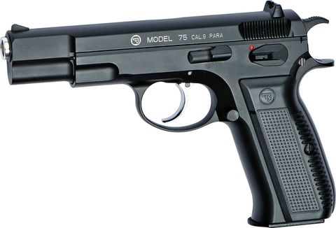 Страйкбольный пистолет CZ 75 газ, bb (артикул 17397)