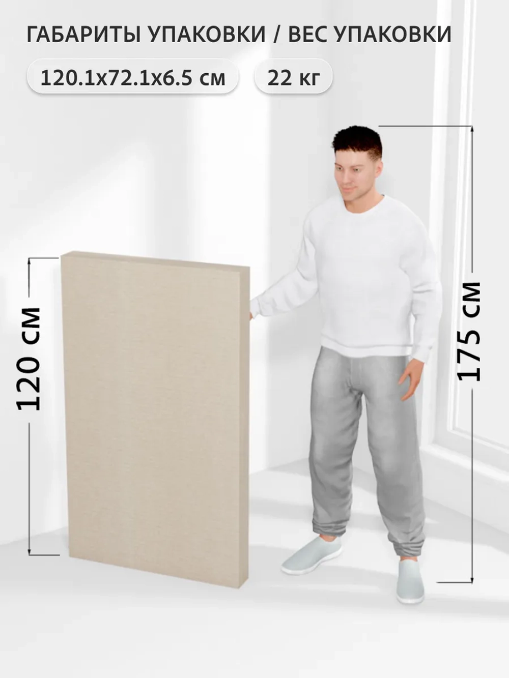 Компьютерный стол Braun Big