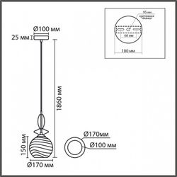 Подвесной светильник Lumion WALMA 8299/1A