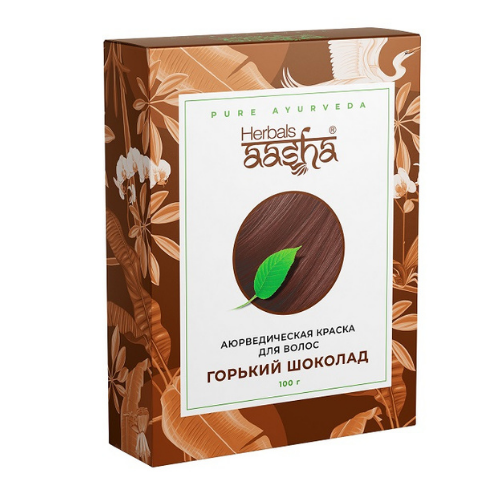 Аюрведическая краска горький шоколад Aasha Herbals