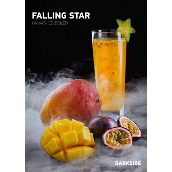 DarkSide - Falling Star (100г)
