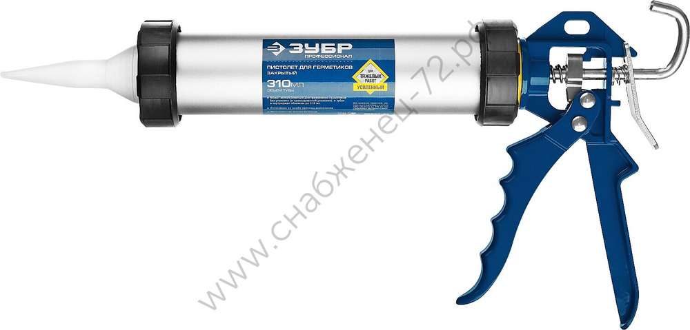 ЗУБР 310 мл универсальный закрытый, пистолет для герметика, ПРОФЕССИОНАЛ (06633-31)