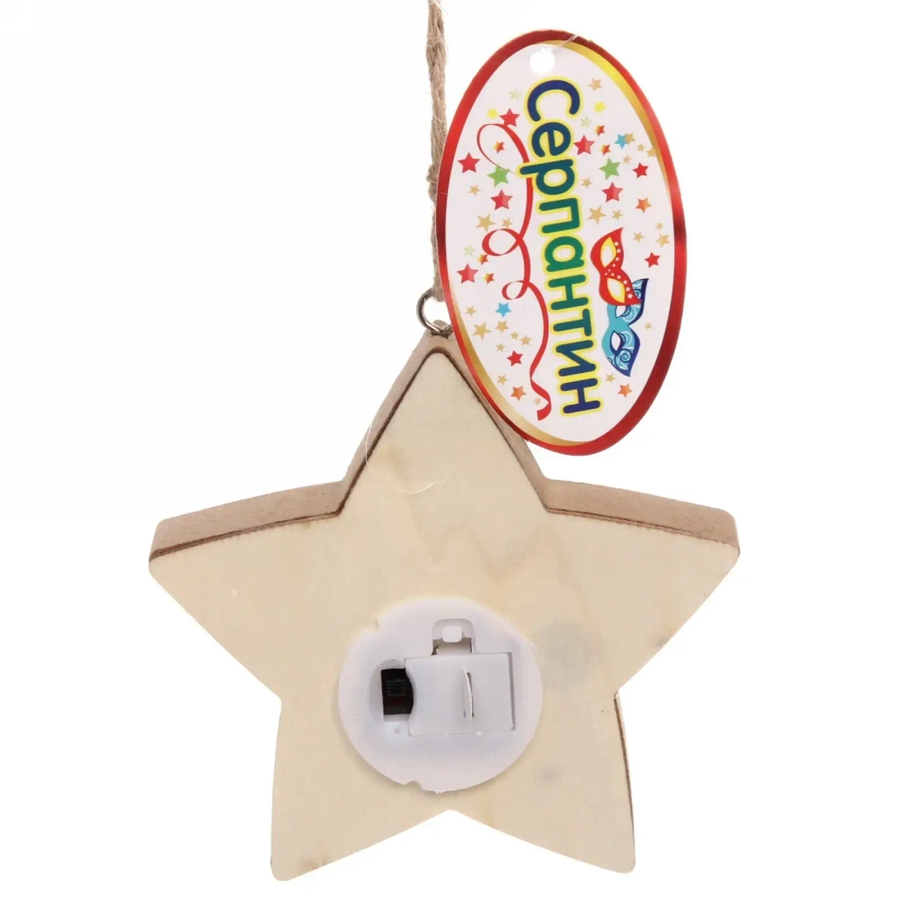 Украшение новогоднее подвесное с подсветкой «Оленёнок в звёздочке» 9,5 см