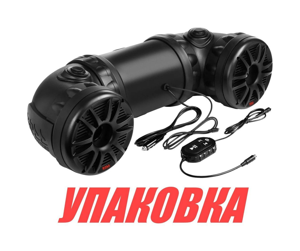 Аудиосистема BOSS ATV85B (упаковка из 5 шт.)