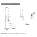 Двухсторонний многофункциональный вибростимулятор Fakel с функцией нагрева (Цвет: розовый)