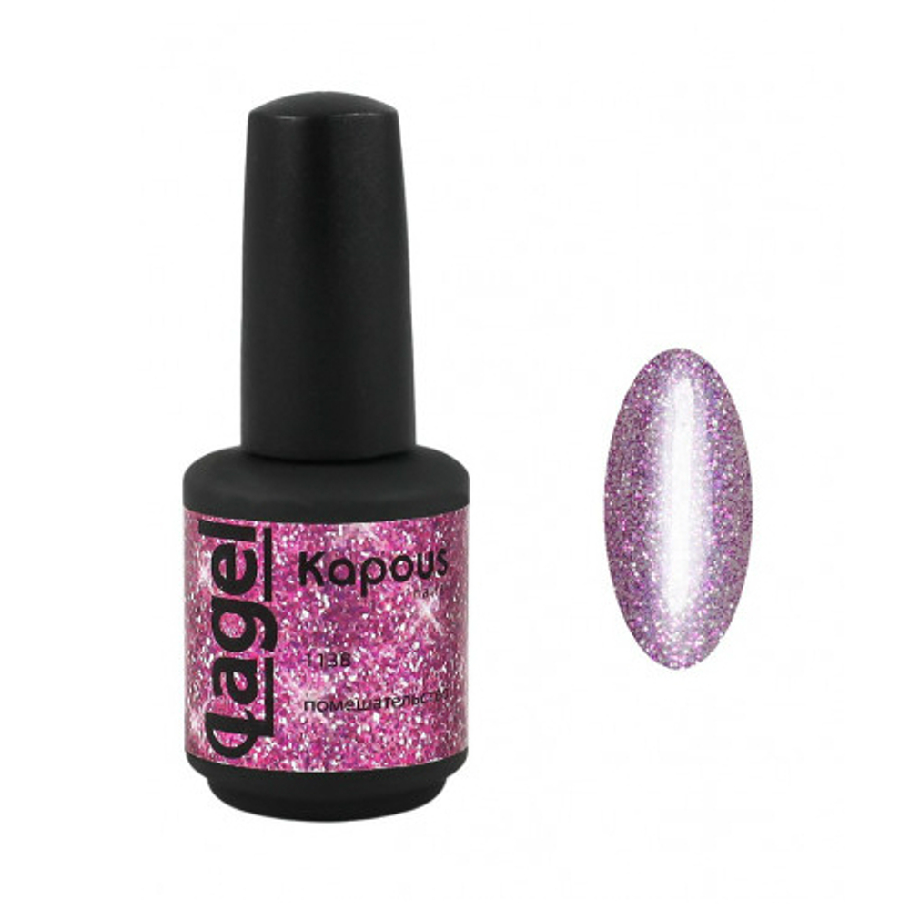 Гель-лак 1138 Помешательство LAGEL, Kapous, 15 мл